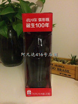 Coca-Cola Classic curved bottle 100th anniversary gift box limited edition commemorative glass bottle