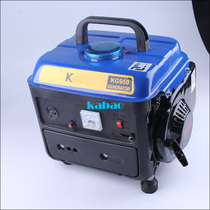 650W small household emergency portable 950 gasoline generator set all copper 2 stroke backup power gasoline engine