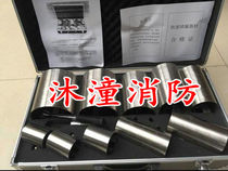 Metal plugging casing pipe leakage plugging tool