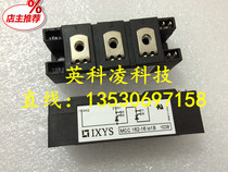 MCC162-16IO1B MCC162-14I01B MCC162-14IO1B Thyristor rectifier bridge