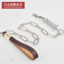 Wanda Dermis Dog Chain Sub Stainless Steel Traction Rope Dog Rope in Large Dog Gold Maud Shepherd Anti-biting