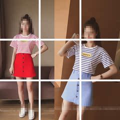 夏季新款2016韩版时尚套装女条纹短袖T恤+a字半身裙两件套