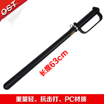 OST Authentic With Hand Anti-violence Stick Pc Rubber Stick Security Patrol Stick Self Defense Stick Martial Arts Stick Self Defense Weapon