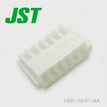 H6P-SHF-AA JST connector Plastic case spacing 2 5mm connector original stock