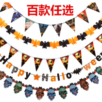 Meishang Halloween decorative supplies ghost festival bar stage scene arrangement props bat Spider pumpkin pull flower