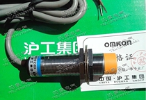 Hugong proximity switch LJ18A3-5-Z AX flat head NPN DC three-wire normally closed M18