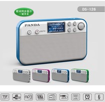 Panda DS-126 digital card audio multi-function player Lyrics display one-click recording Panda DS126