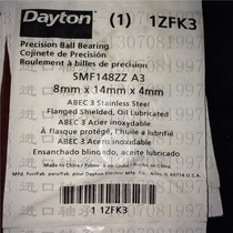 Imported DAYTON bearing SMF148ZZ stainless steel flange miniature bearing inner diameter 8 outer diameter 14 thickness 4mm