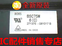 Original Changhong high voltage package BSC75M6 BSC75M6 (C) color TV line output