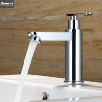 Aosha Gaya new lead-free copper spool single cold basin faucet basin basin wash basin faucet