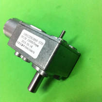 Worm gear reducer motor 1850JSX 1850 12V 5 RPM can Press encoder