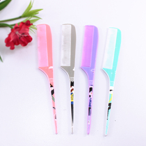 Portable cute cartoon cute baby safety comb children sturdy and durable small sweet hair comb