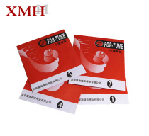 Starsea Gospel Cards Violinist Strings 1 2 3 4 Sets Strings Adult Childrens Strings Universal Strings