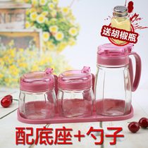 Creative kitchen European glass seasoning box set household seasoning jar transparent seasoning bottle household bottle set