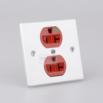 American Hubble HUBBELL flagship audio fever Wall insert custom 86 square panel aluminum alloy set