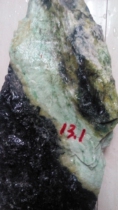 Nanyang Dushan rough jade 13 1 catties wool rubble