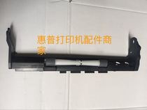 Original HP officejet GT5820 Paper rubbing rod GT5810 Paper rubbing wheel 5810 Paper rubbing rod