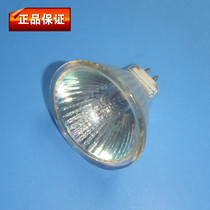 Bulllight source Cold Light Halogen lamp Cup halogen tungsten lamp spotlight high pressure 220V quartz bulb MR16