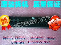 gestetner DSM610 719 718 820 818 fixing assembly DSM720 Fuser heating element