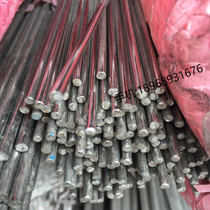 Factory direct authentic stainless steel 316 cold drawn round steel wire solid steel bar shiny Rod 4mm 4 meters cut Zero
