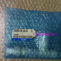 SMC brand new original vacuum generator ZH20DS-03-04-04