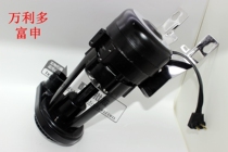 Wanli Duofu Shenjiujing ice machine special water pump