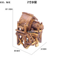 Fake Mountain House Fish Tank Aquarium Building with Imitation Ancient Dilapidated House Cool Pavilion China Feng Shui View Tile House