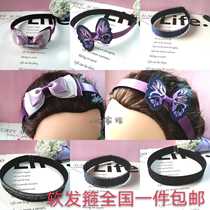 Childrens adult soft hair hoop headband bow long Lianghai patch broken hair fixed magic patch hair accessories
