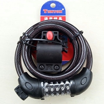 Universal lock anti-theft wire lock motorcycle code lock folding car Mountain road bike code lock