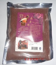 Long white mountain wild grape seed mountain grape seed can grind the grape seed OPC powder on its own (anthocyanin 99%)