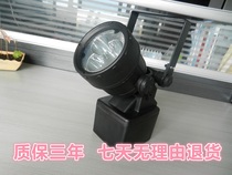 JIW5281 LT Portable multi-function strong light portable search light Magnetic adsorption positive super lighting