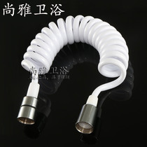 1 5 m telescopic pressure resistant spring pipe 1 5m shower nozzle spray gun woman cleaner hot and cold water hose