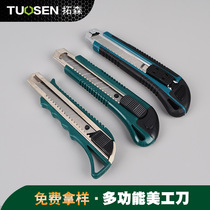 18MM art knife large Small Medium single hair three consecutive hair art blade wall paper knife paper cutter paper cutter