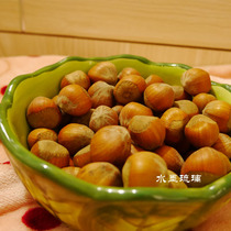 Little Wheat squirrel Archives Devil Snow Squirrel Molars Food Raw Hazelnuts Manren Northeast Wild Nuts