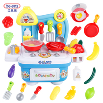 beiens bernsch A dream girl cooks a home kitchen toy baby kitchenware cutlery suit