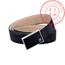 Counter France Dupont S T Dupont mens belt belt plate buckle 051239 bag SF