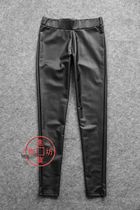 252B 0719 ocean gas tightness high waist type slim PU leather coated ultra-tight fit underpants