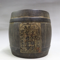 The country received the old purple sand pot tea Hong Juchang old Puer tea round old tea jar inside the cooked tea antique tea
