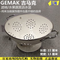 IKEA Gimark filter bowl enamel fruit basket bowl vegetable pasta drain bowl gray domestic