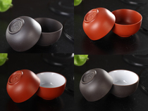 Purple Sand Zhu Mud tea cup Chaozhou Gongfu Tea cup Original mine small tea cup 35ml tea set special price