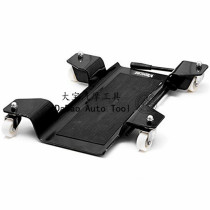 Motorcycle large support frame mobile plate mobile frame platform rear wheel bogie parking frame maintenance bracket garage rotation