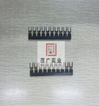 LEIPOLE Rep electrical connector edge insert EF10L-2 EF10L-3 EF10L-10