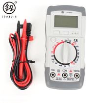 Hot Sell Japan Fukuoka Digital Multimeter High Precision Digital Display AC DC Small Pocket Portable Tool