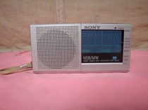 Normal function early Japanese production of Sony ICR - 4420 medium - wave radio nostalgia old object
