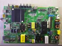 Original Konka 35022344 35022355 35021731 LED50 55 60 R6000U 610