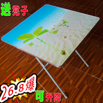 Dining table folding table snack barbecue table computer table bedside table reading study table Night Market Table dining table