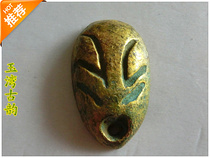 Ancient coins gold coins grimaces money 14 ant nose money