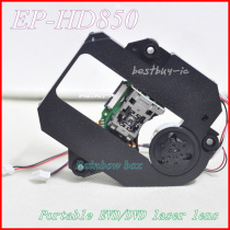 SF-HD850 SF-HD850 EP-HD850 mobile DVD EVD mobile TV DVD drive laser head Sanyo brand new accessories