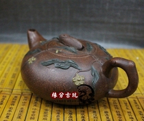 Yixing vermilion purple sand pot famous pure handmade plum blossom pot Bian Xi Shi pot knows the pot tea tea set antique pot
