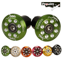 propalm gecko lizard universal bicycle handlebar color aluminum alloy handle plug CNC handle handle cover end cover